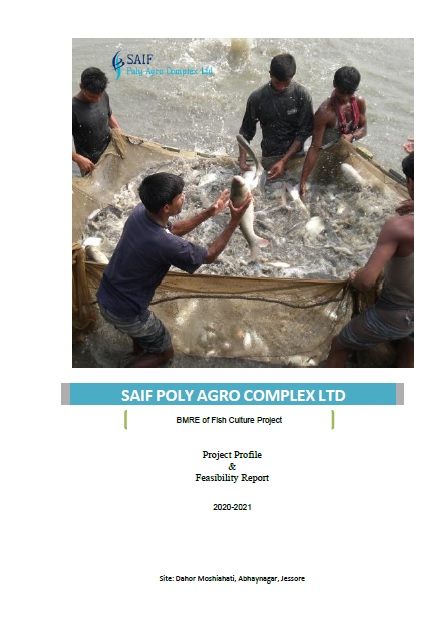 Project Profile of Fishery in Bangladesh