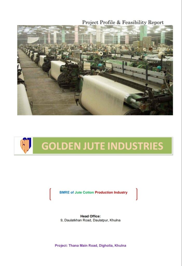 Jute Cotton Production Industry