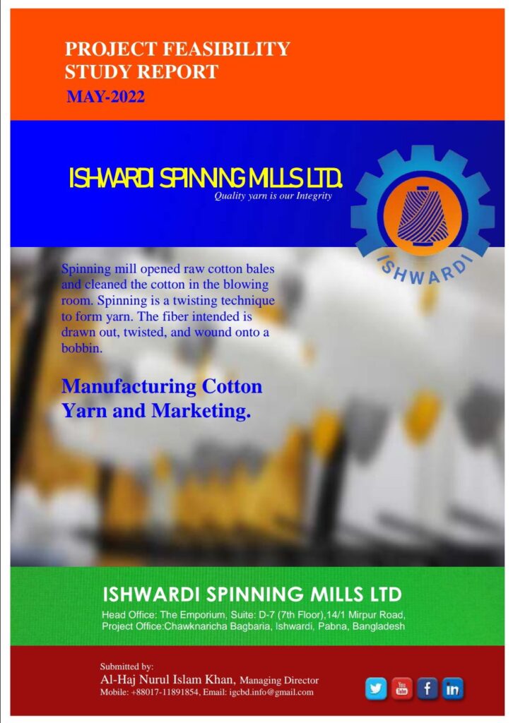 Textile Spinning Mill in Bangladesh » Project Profile Bangladesh
