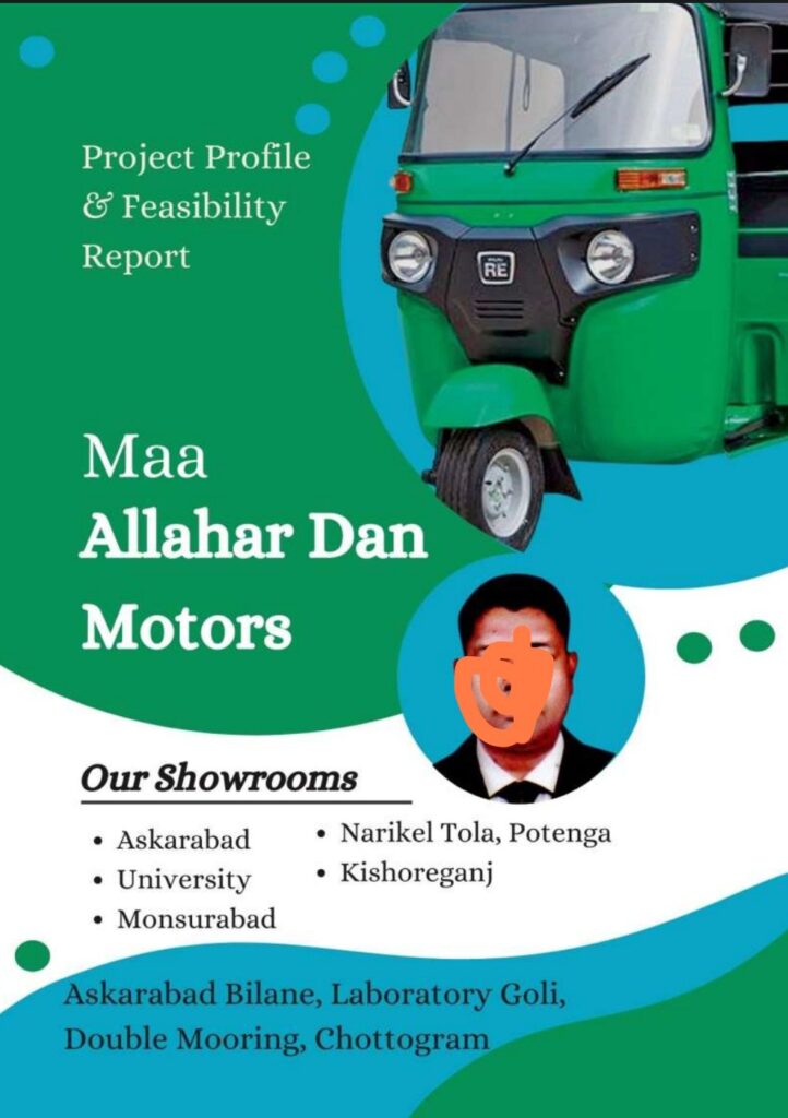 Project profile for CNG auto Rickshaw Trading company