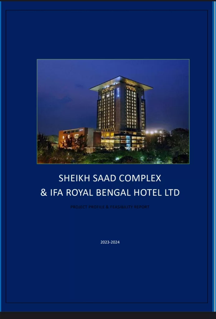 Five Star Hotel and Commercial Complex sample project Profile