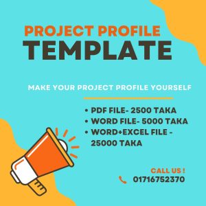 Ready Project Profile Templates, Formulas & Sample Project Profiles
