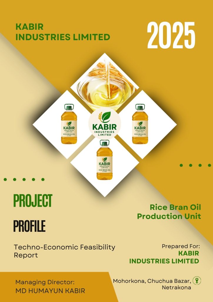 Sample Project Profile of Rice Bran oil Industry in Bangladesh. PDF and word format